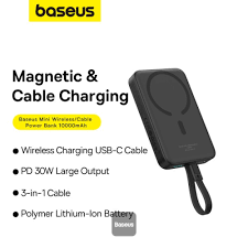 BASEUS FAST CHARGE POWER BANK 30W 10000MAH WITH CABLE