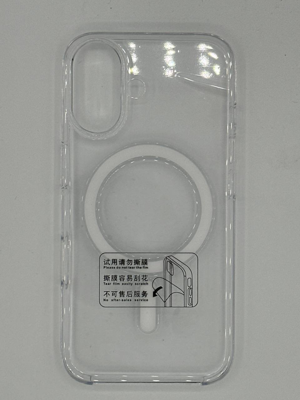 ANTICHOC ORIGINAL MAGSAFE TRANSPARENTE IPHONE 16