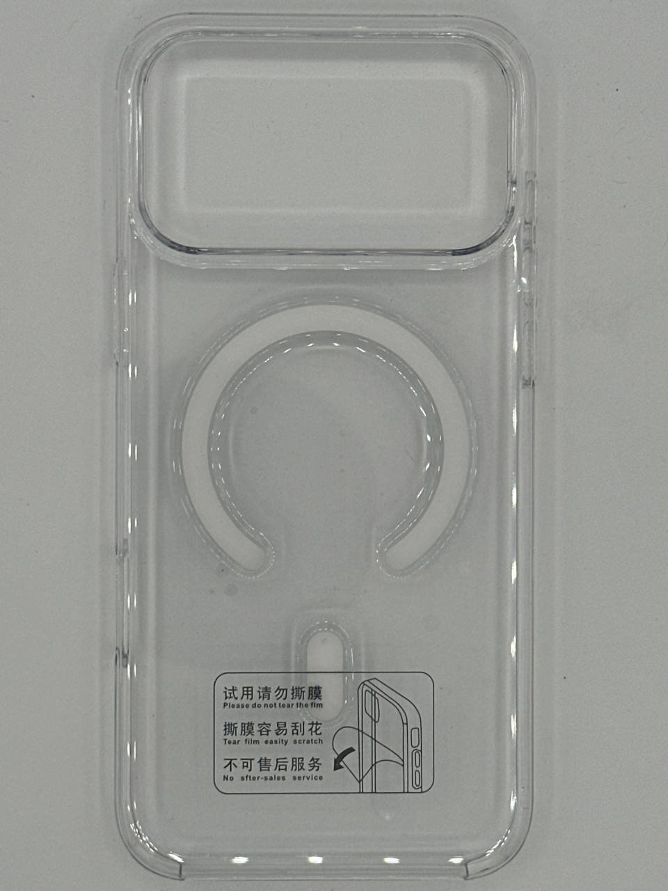 ANTICHOC ORIGINAL MAGSAFE TRANSPARENTE IPhone 17 PRO MAX